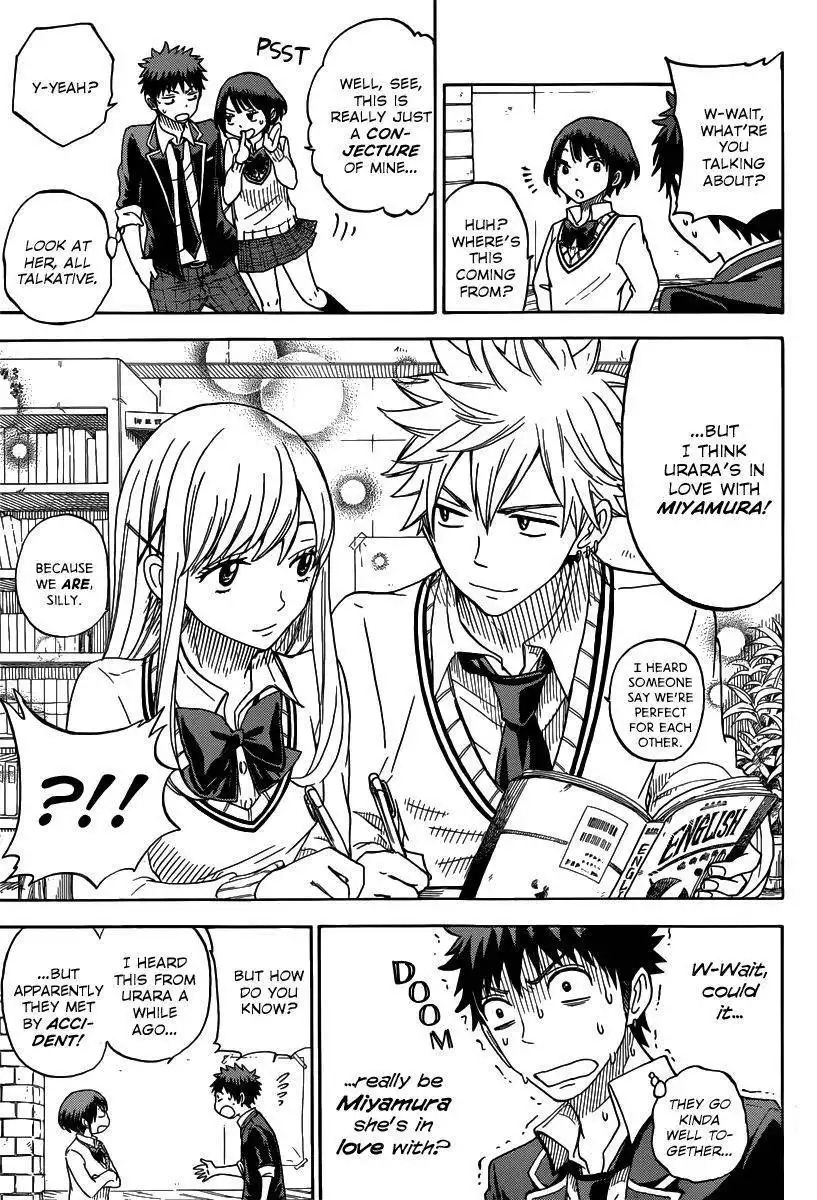 Yamada-kun to 7-nin no Majo Chapter 70 14